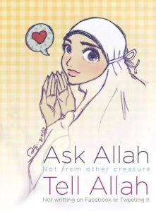 Ask & Tell Allah